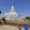 Wat Phu Kh